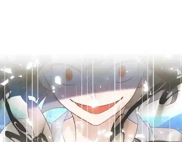 第152话 假赤圆 第24页
