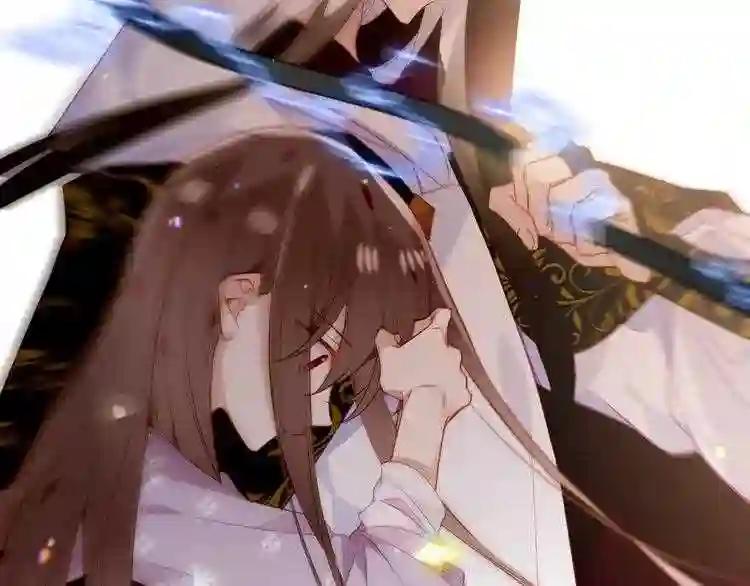 第152话 假赤圆 第49页