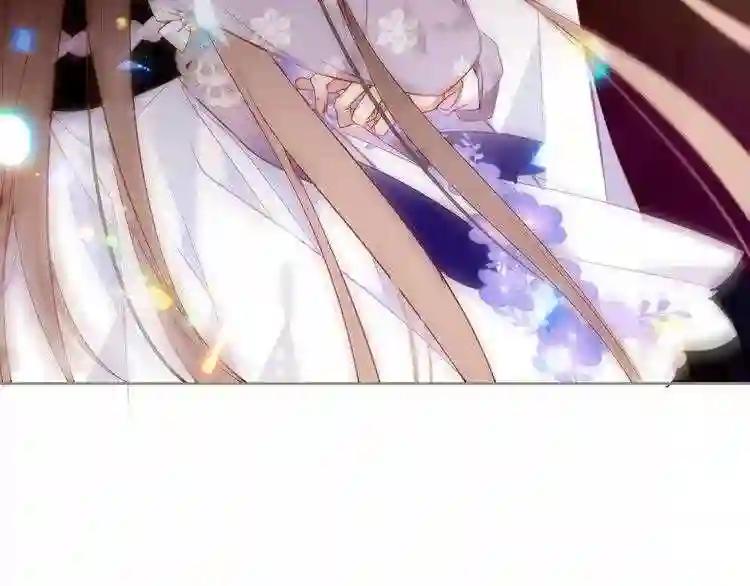 第152话 假赤圆 第50页