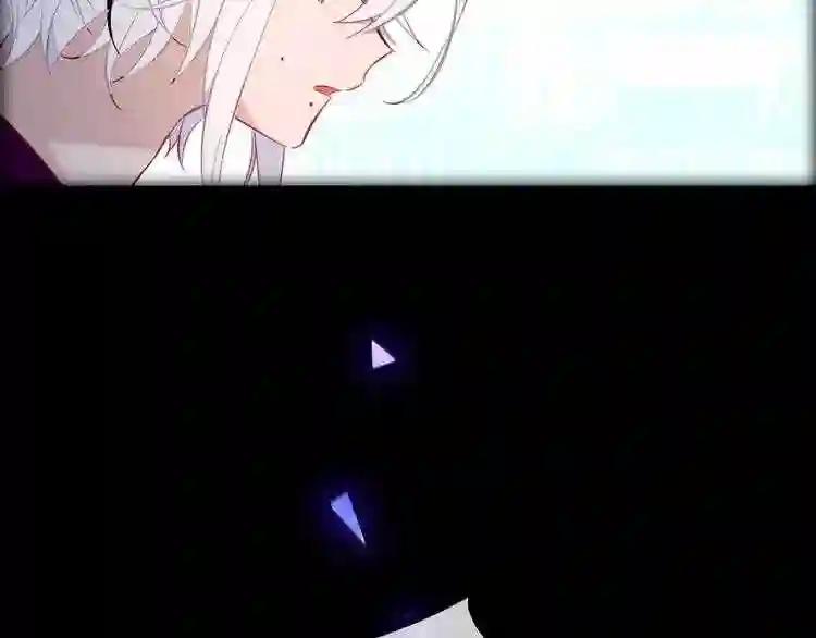 第152话 假赤圆 第83页