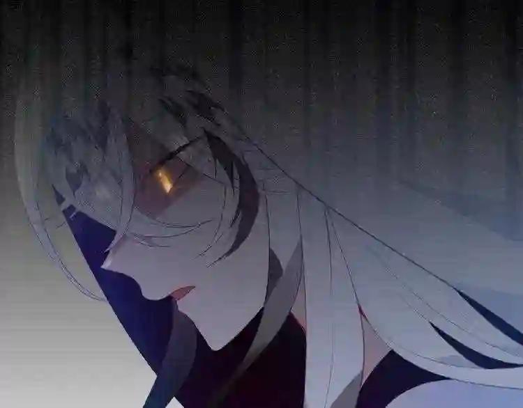 第152话 假赤圆 第86页