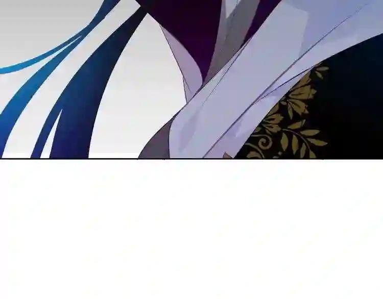 第152话 假赤圆 第87页