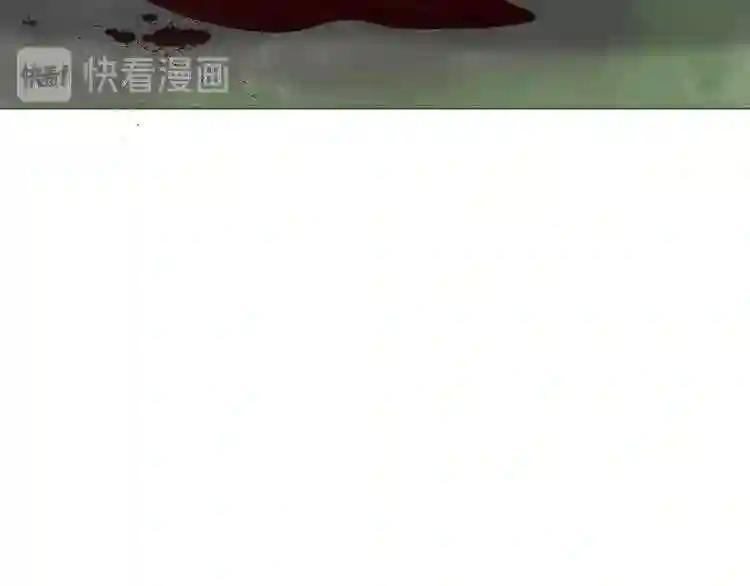 第152话 假赤圆 第99页