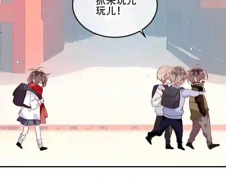 第70话 单纯的\\ 第13页