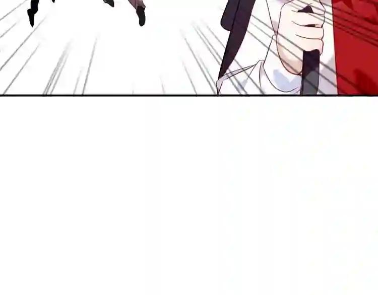 第70话 单纯的\\ 第18页