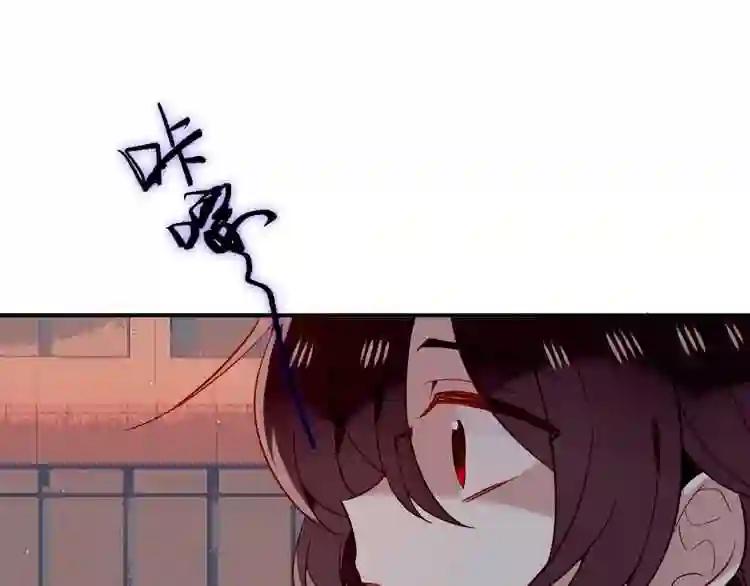 第70话 单纯的\\ 第21页