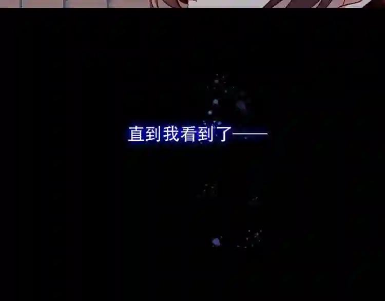 第70话 单纯的\\ 第22页
