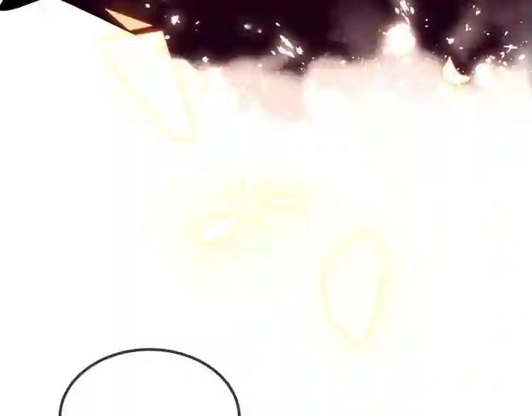 第70话 单纯的\\ 第34页