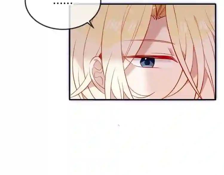 第70话 单纯的\\ 第35页
