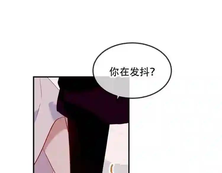 第70话 单纯的\\ 第36页
