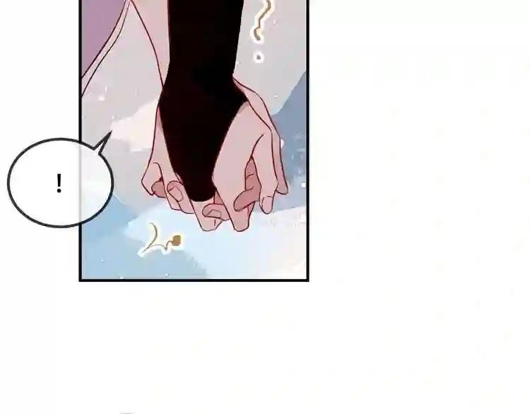 第70话 单纯的\\ 第37页
