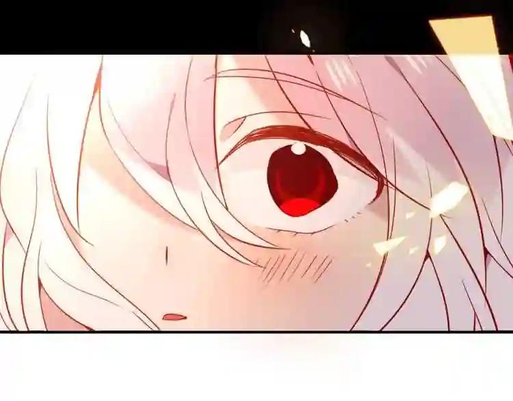 第70话 单纯的\\ 第44页