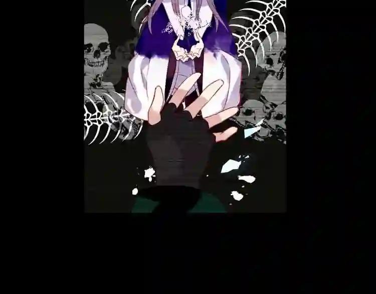 第70话 单纯的\\ 第52页