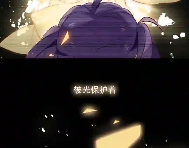 第70话 单纯的\\ 第54页