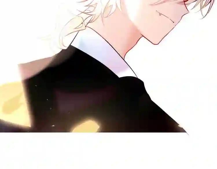 第70话 单纯的\\ 第57页
