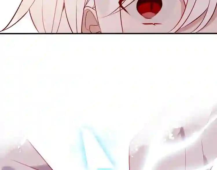 第70话 单纯的\\ 第70页