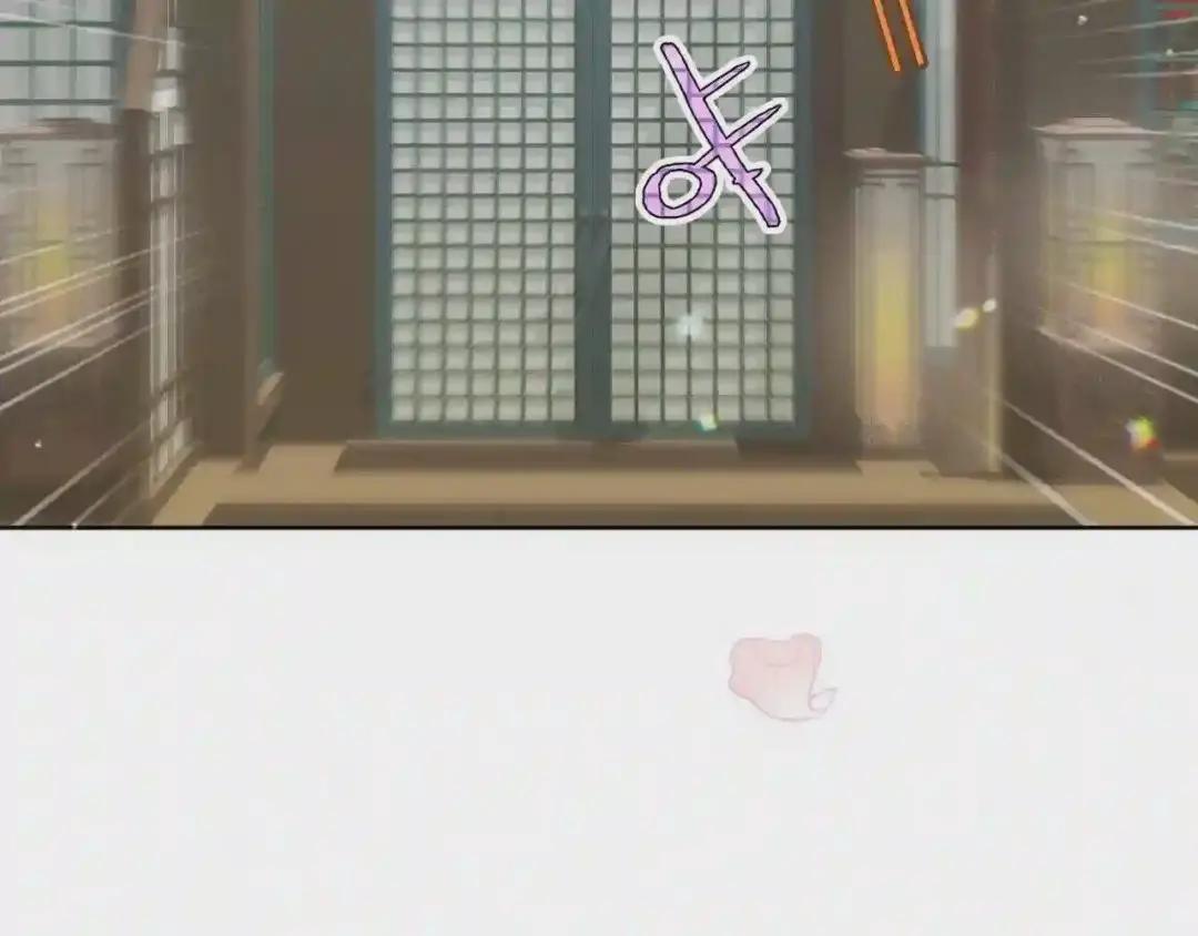第168话 心底的愿望 第13页