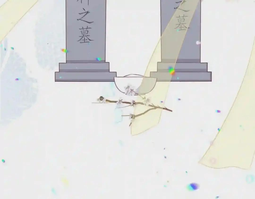 第168话 心底的愿望 第33页