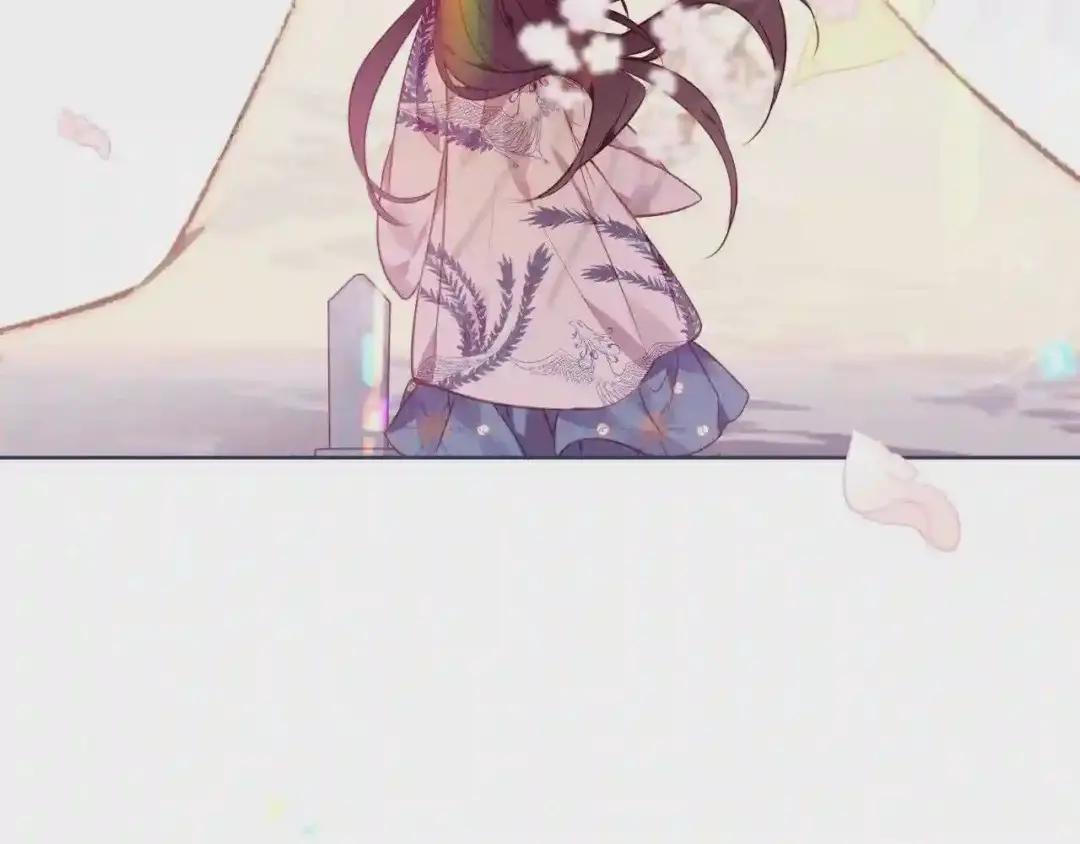 第168话 心底的愿望 第43页