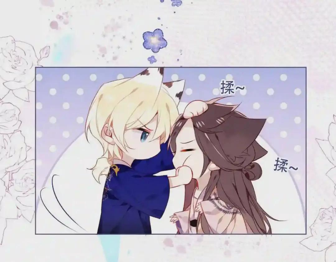 第168话 心底的愿望 第60页