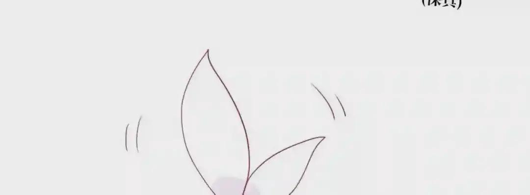 第168话 心底的愿望 第66页