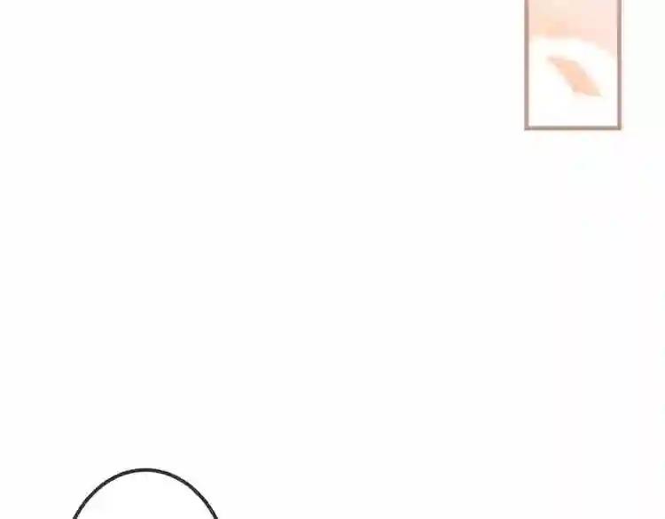 第6话 命运的相遇 第17页