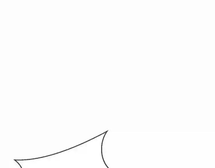 第32话 破灭的伪装 第26页