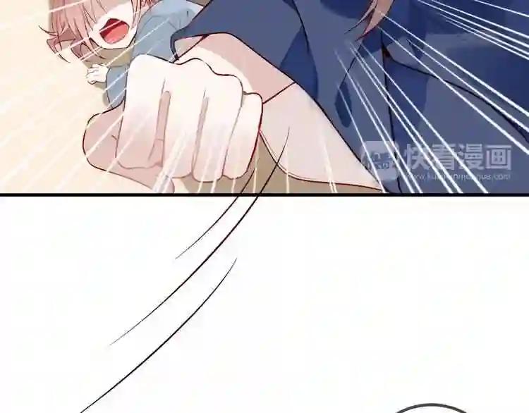 第32话 破灭的伪装 第28页