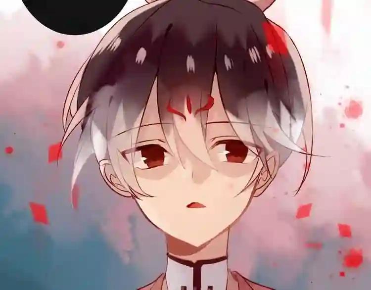 第32话 破灭的伪装 第77页