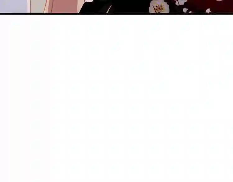 第32话 破灭的伪装 第83页