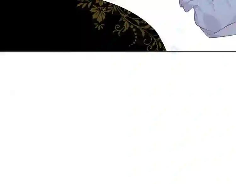 第130话 你就是我的希望 第66页