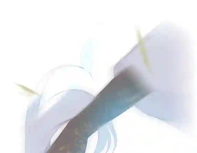 第130话 你就是我的希望 第118页