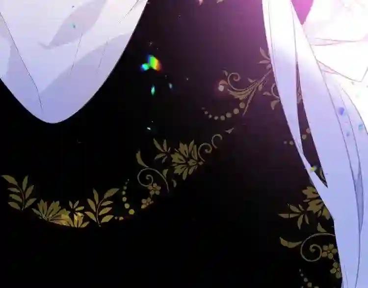 第130话 你就是我的希望 第129页