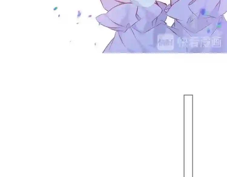 第130话 你就是我的希望 第135页