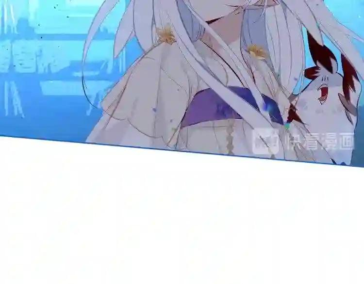 第130话 你就是我的希望 第173页