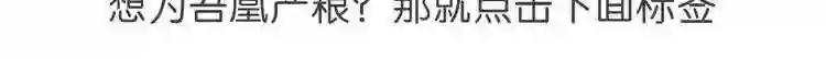 第130话 你就是我的希望 第188页