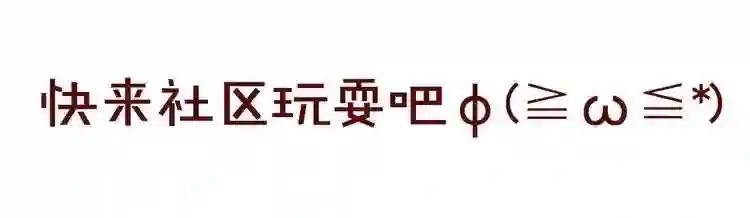 第130话 你就是我的希望 第192页