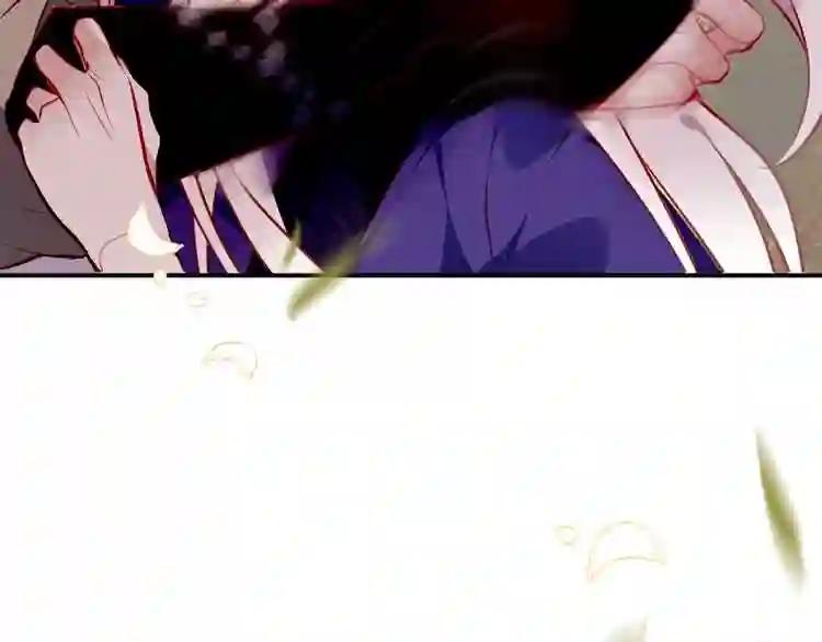 第61话 被神明欺骗的世界 第8页
