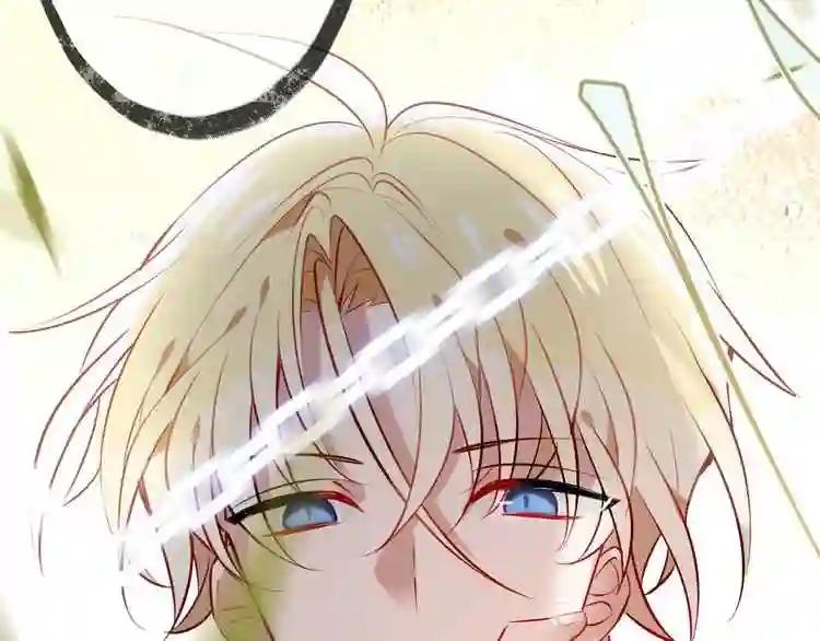 第61话 被神明欺骗的世界 第17页