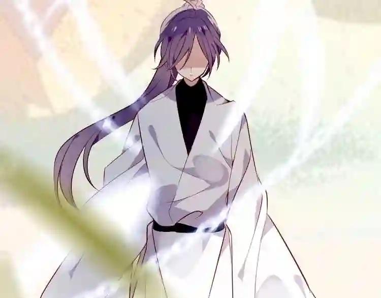 第61话 被神明欺骗的世界 第21页