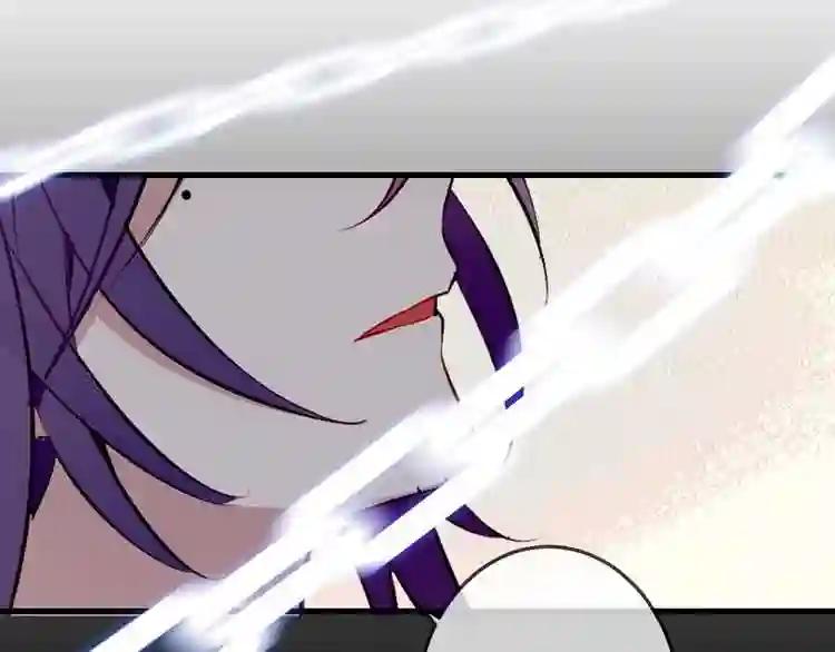 第61话 被神明欺骗的世界 第25页