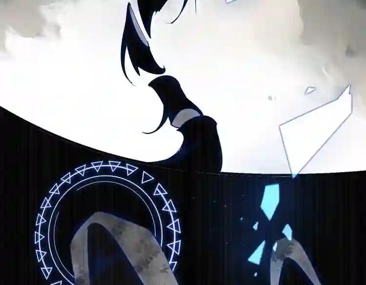 第61话 被神明欺骗的世界 第49页