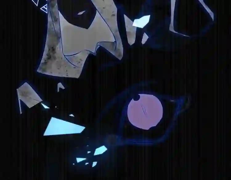 第61话 被神明欺骗的世界 第50页