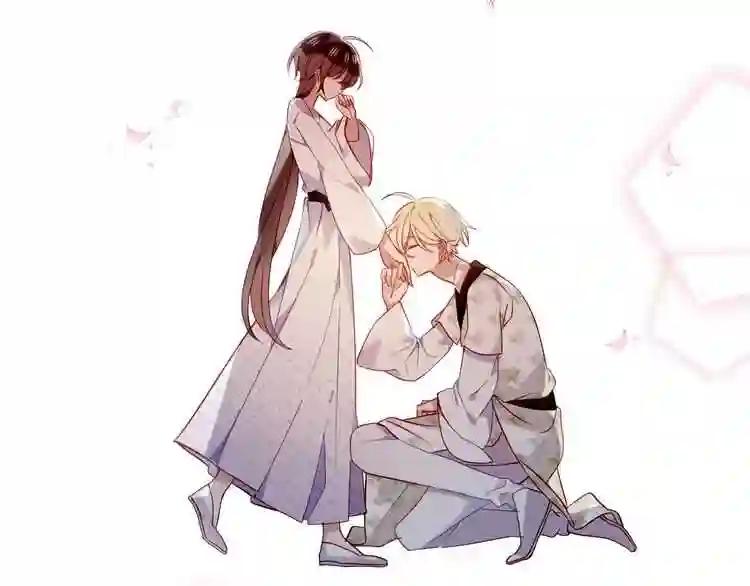 第78话 眼睛会告诉你答案 第74页