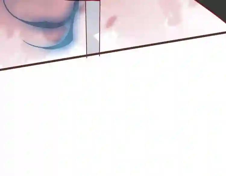 第16话 王的抉择 第13页