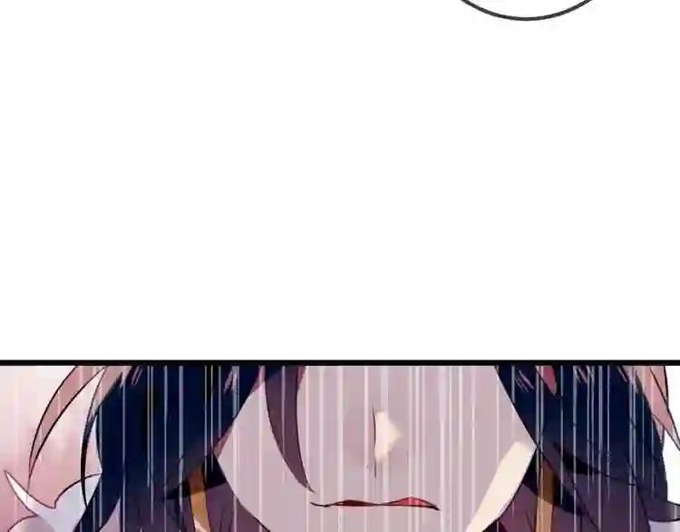 第16话 王的抉择 第30页