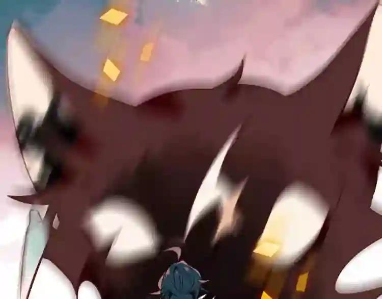 第16话 王的抉择 第44页