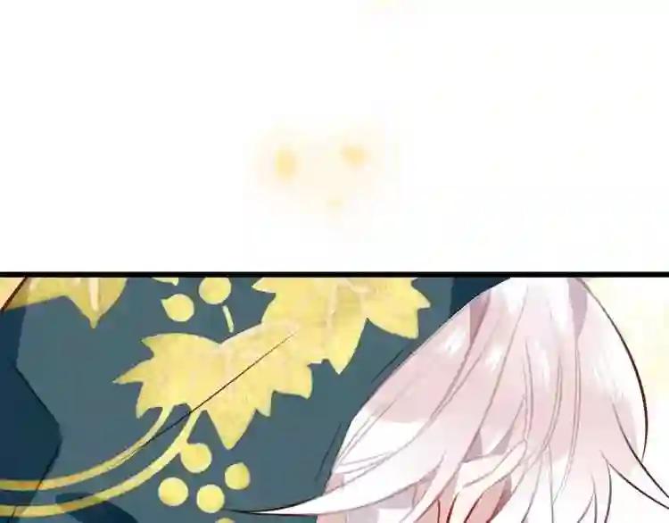 第16话 王的抉择 第52页