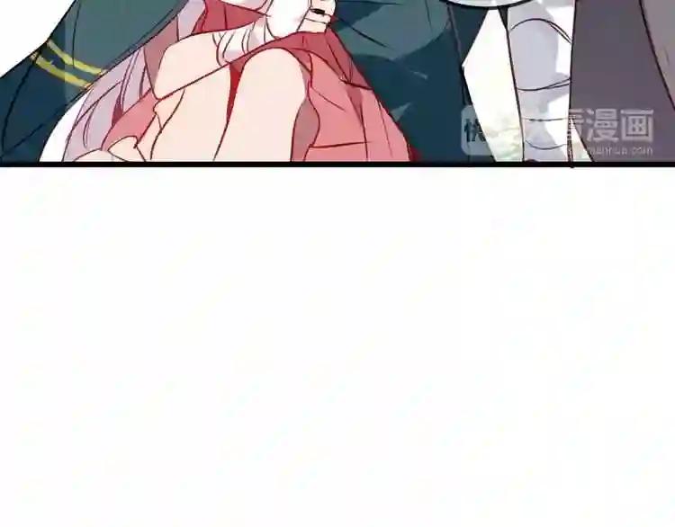 第16话 王的抉择 第55页