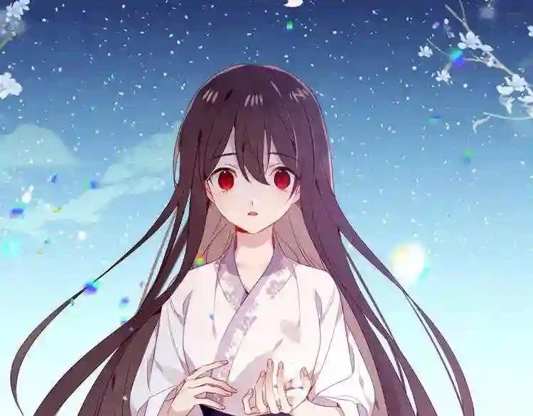 第166话 婚礼前夕 第4页